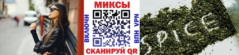БУТИРАТ жидкий экстази  ОМГ ОМГ онион  Далматово 