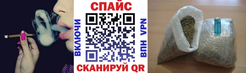 Бутират GHB Далматово