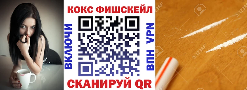 где продают   Далматово  Кокаин Боливия 