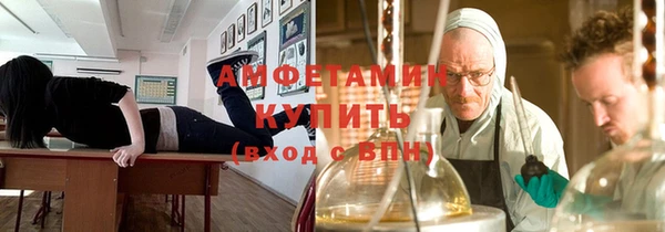 не бодяженный Алексеевка