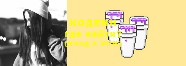 2c-b Алзамай