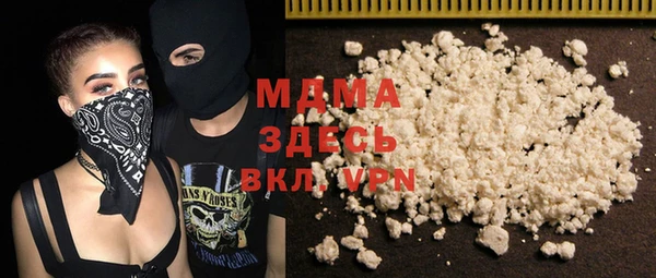 2c-b Алзамай