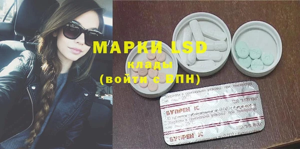 2c-b Алзамай