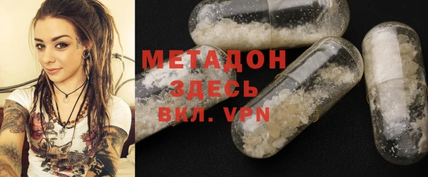 не бодяженный Алексеевка