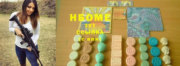не бодяженный Алексеевка