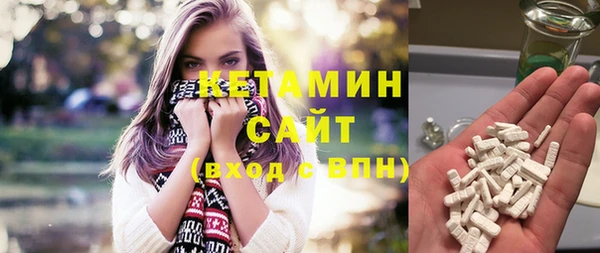 2c-b Алзамай