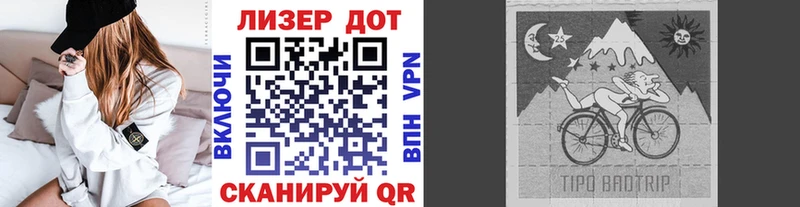 Марки NBOMe 1,5мг  hydra зеркало  Далматово  даркнет наркотические препараты  продажа наркотиков 